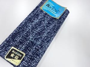 アンティーク　浴衣地反物